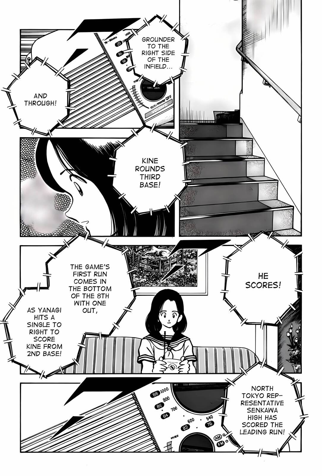 Read H2 chapter 302 image 11 on Lezhin