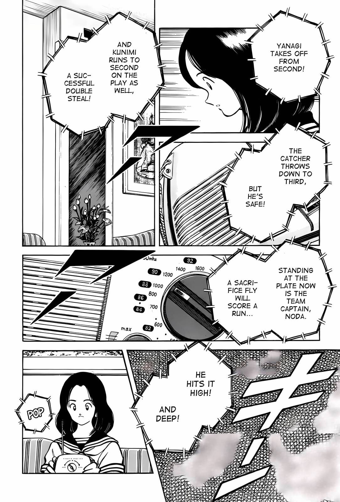 Read H2 chapter 302 image 13 on Lezhin