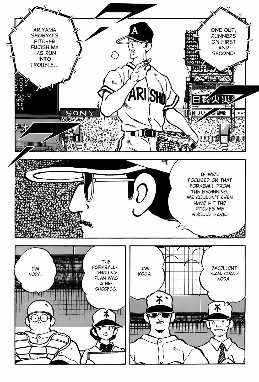 Read H2 chapter 302 image 3 on Lezhin