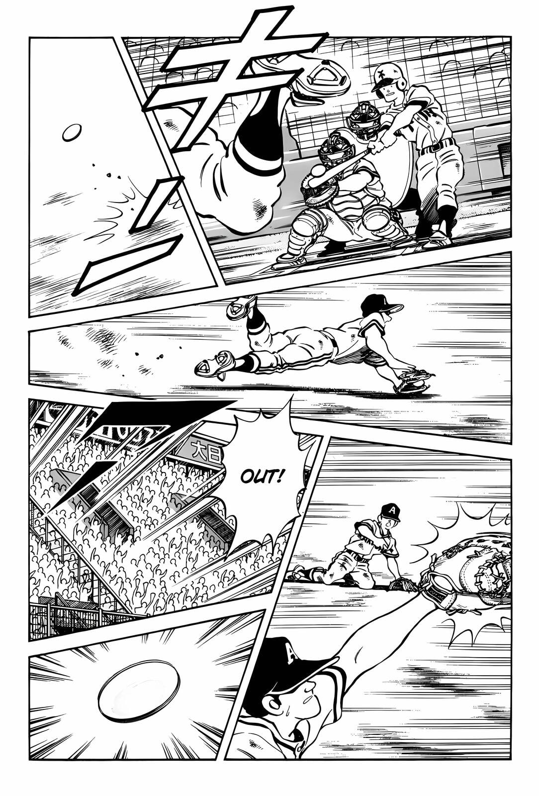 Read H2 chapter 302 image 4 on Lezhin