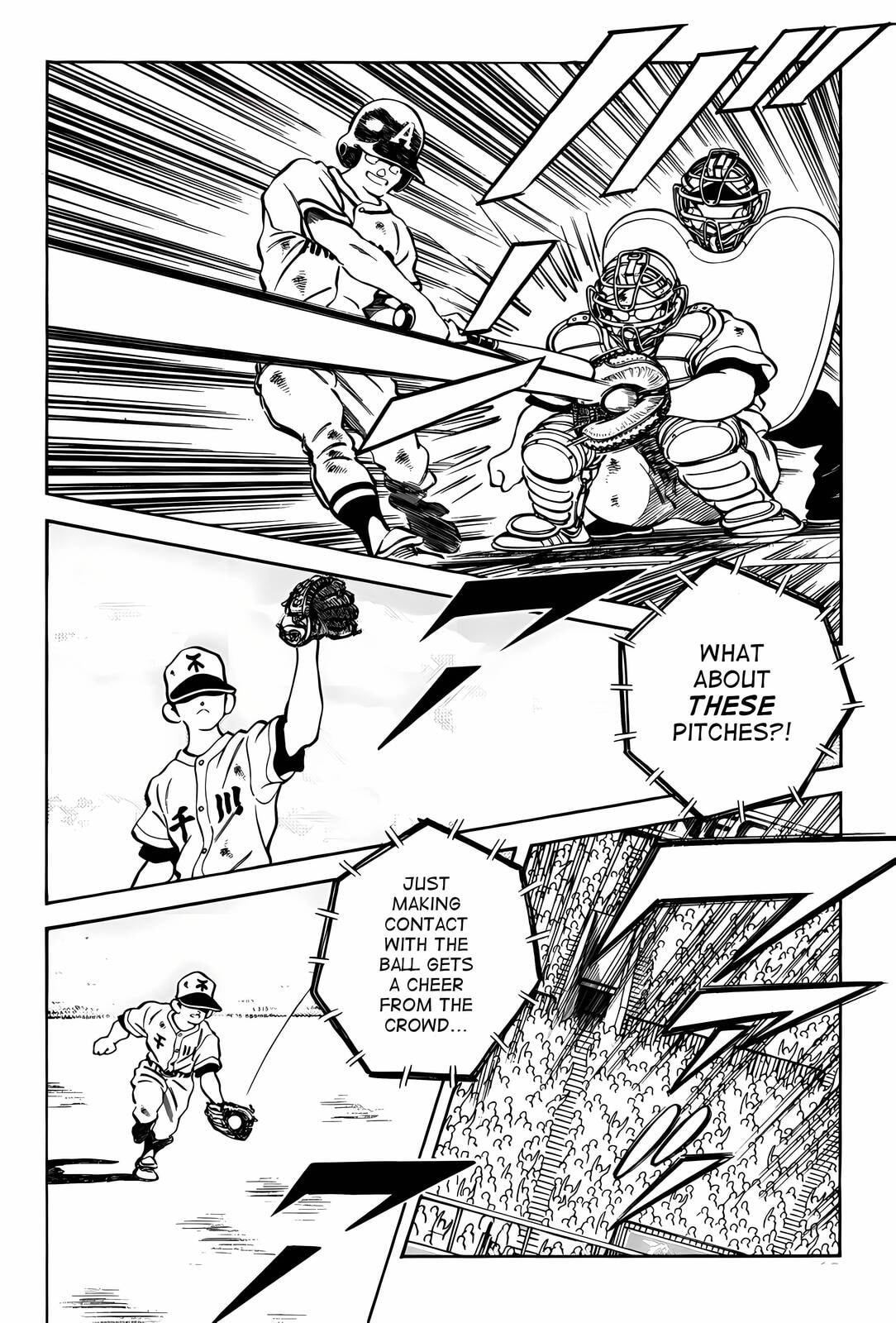 Read H2 chapter 302 image 7 on Lezhin