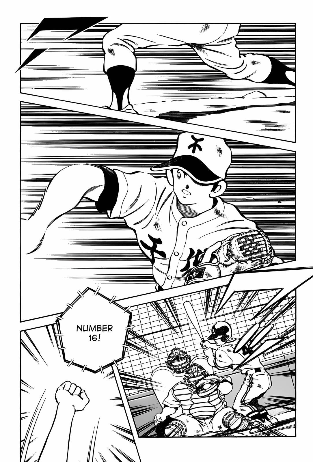 Read H2 chapter 302 image 8 on Lezhin