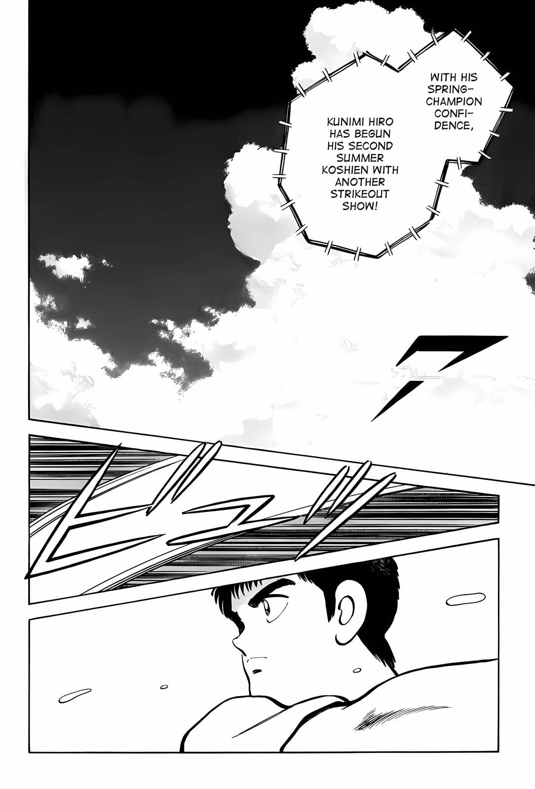 Read H2 chapter 302 image 9 on Lezhin