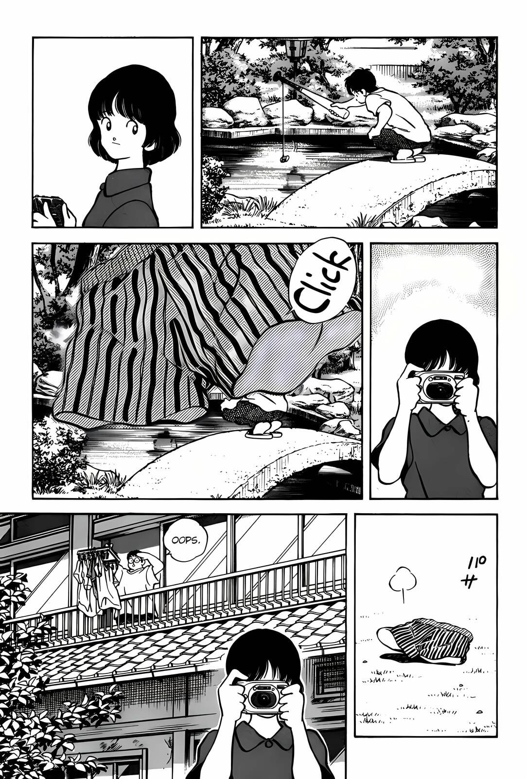 Read H2 chapter 303 image 12 on Lezhin