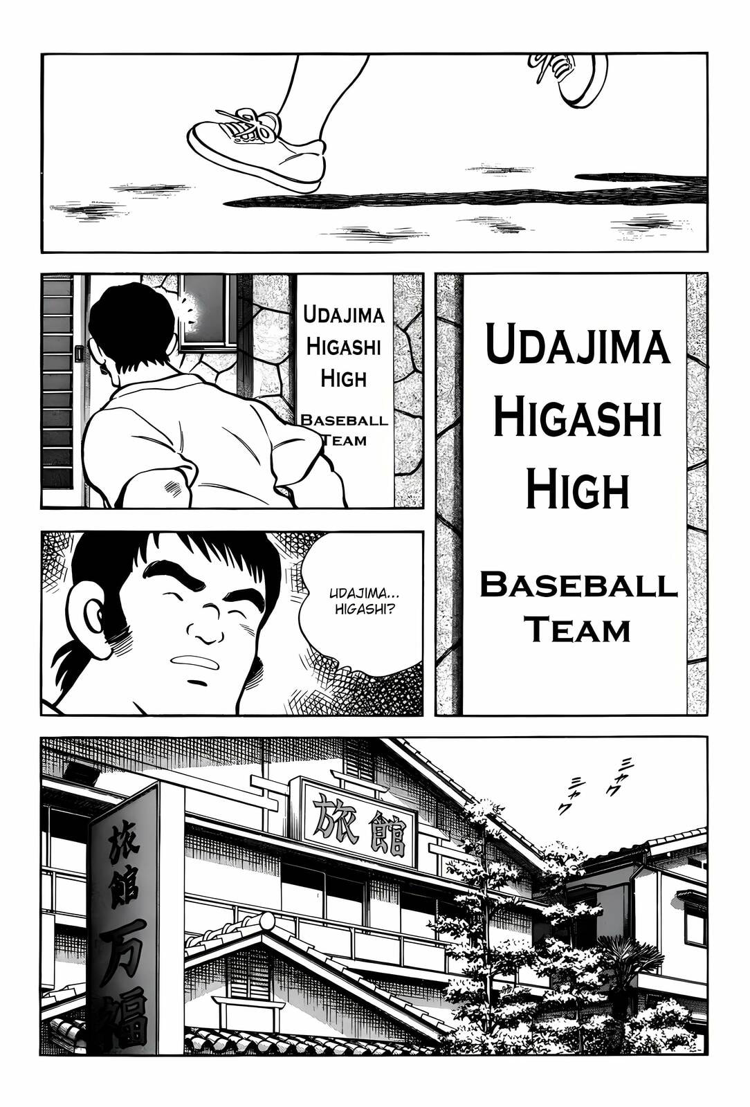 Read H2 chapter 303 image 13 on Lezhin