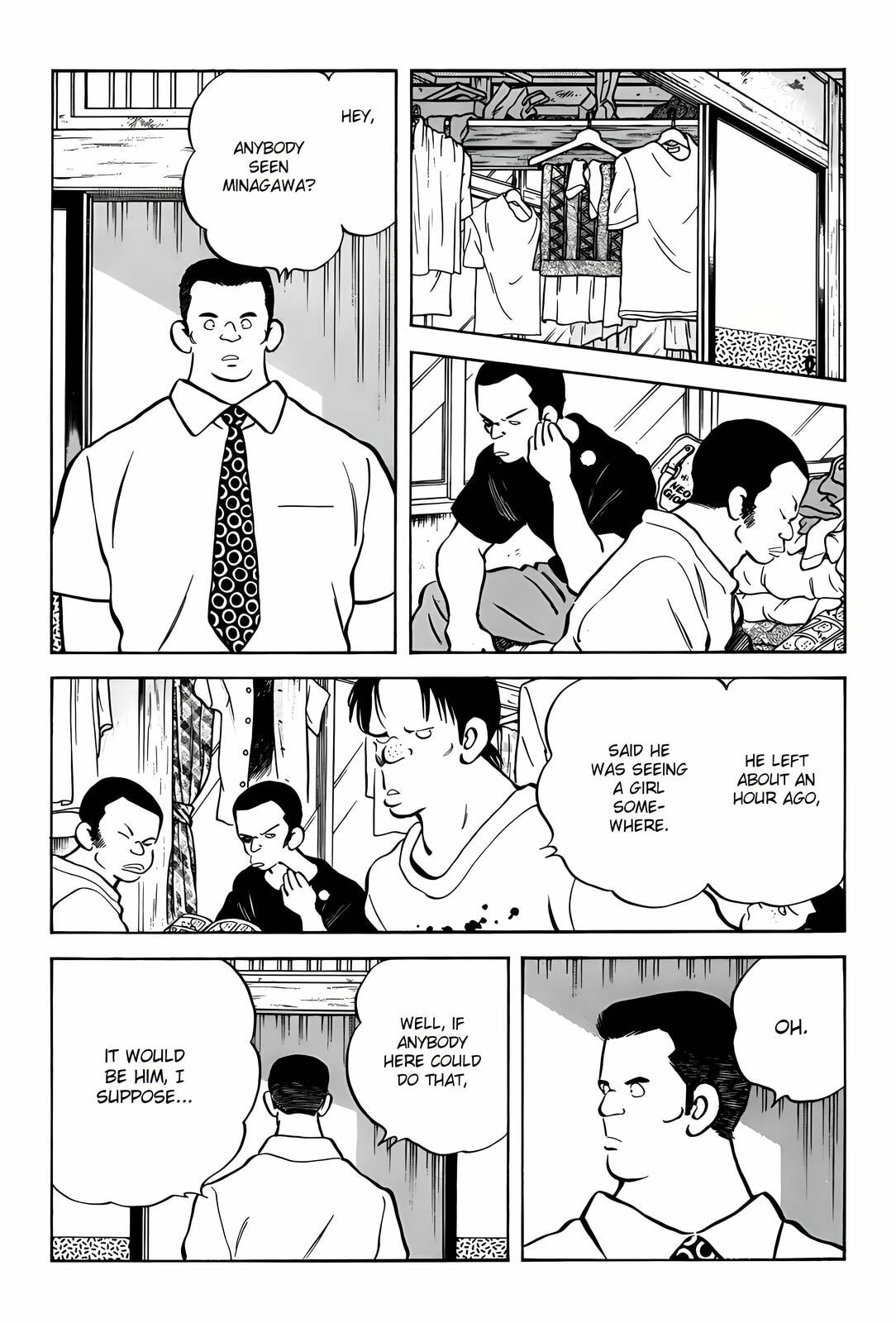 Read H2 chapter 303 image 14 on Lezhin