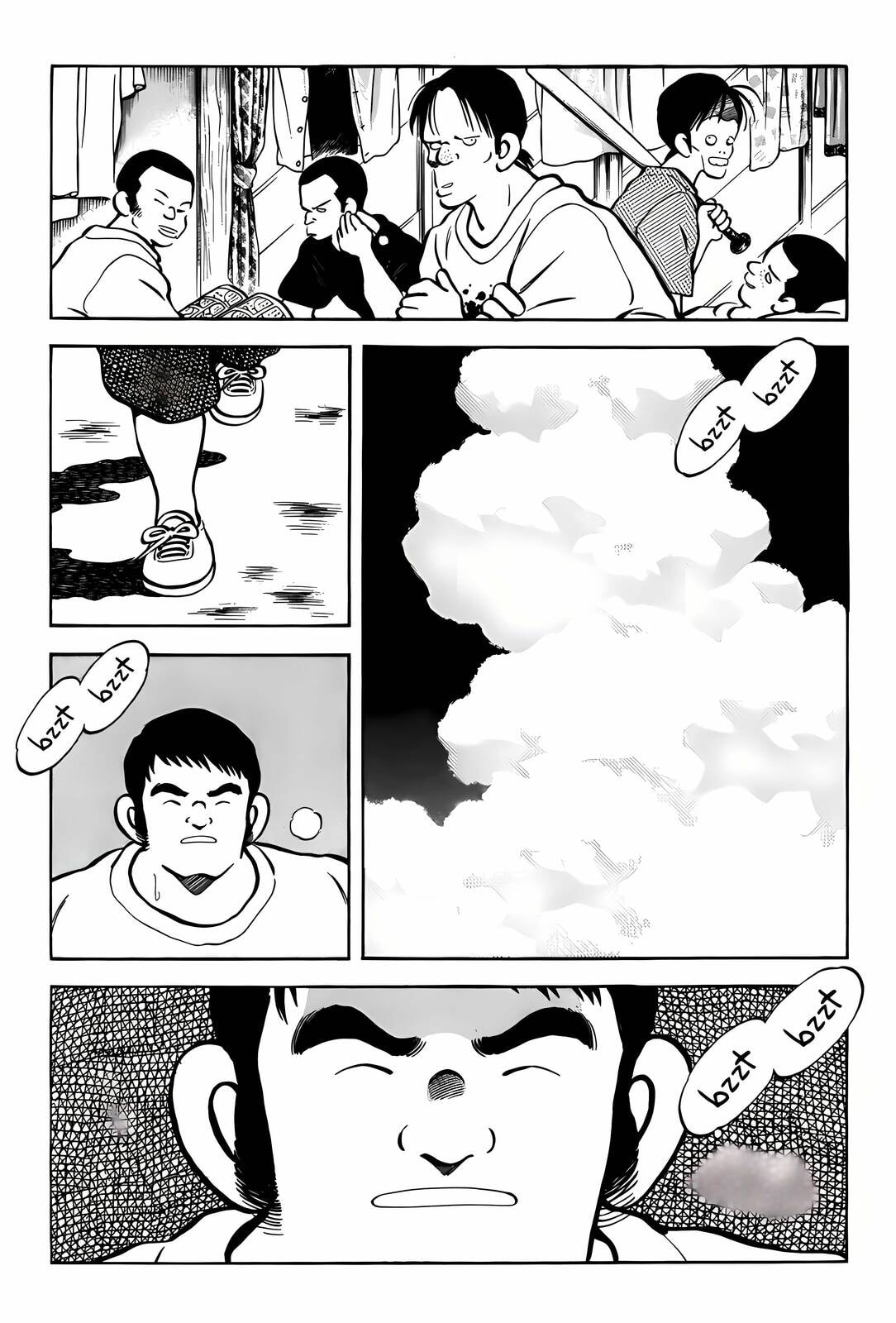 Read H2 chapter 303 image 15 on Lezhin