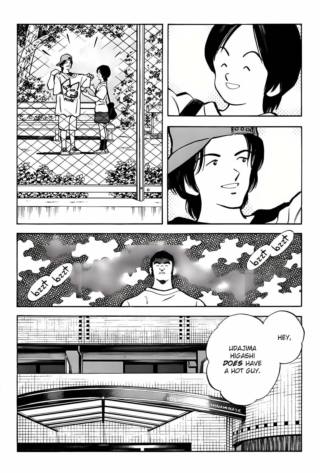 Read H2 chapter 303 image 16 on Lezhin