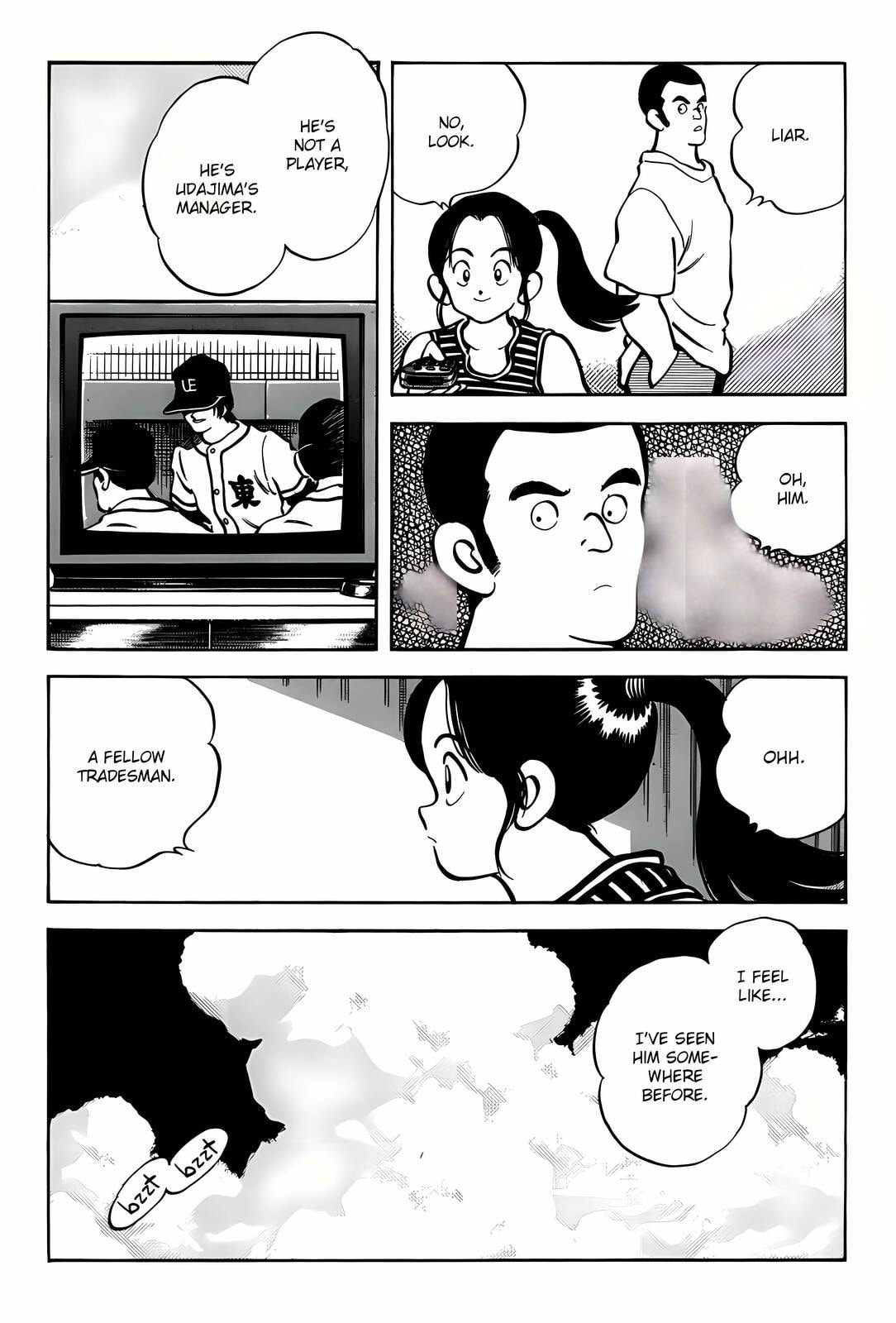 Read H2 chapter 303 image 17 on Lezhin