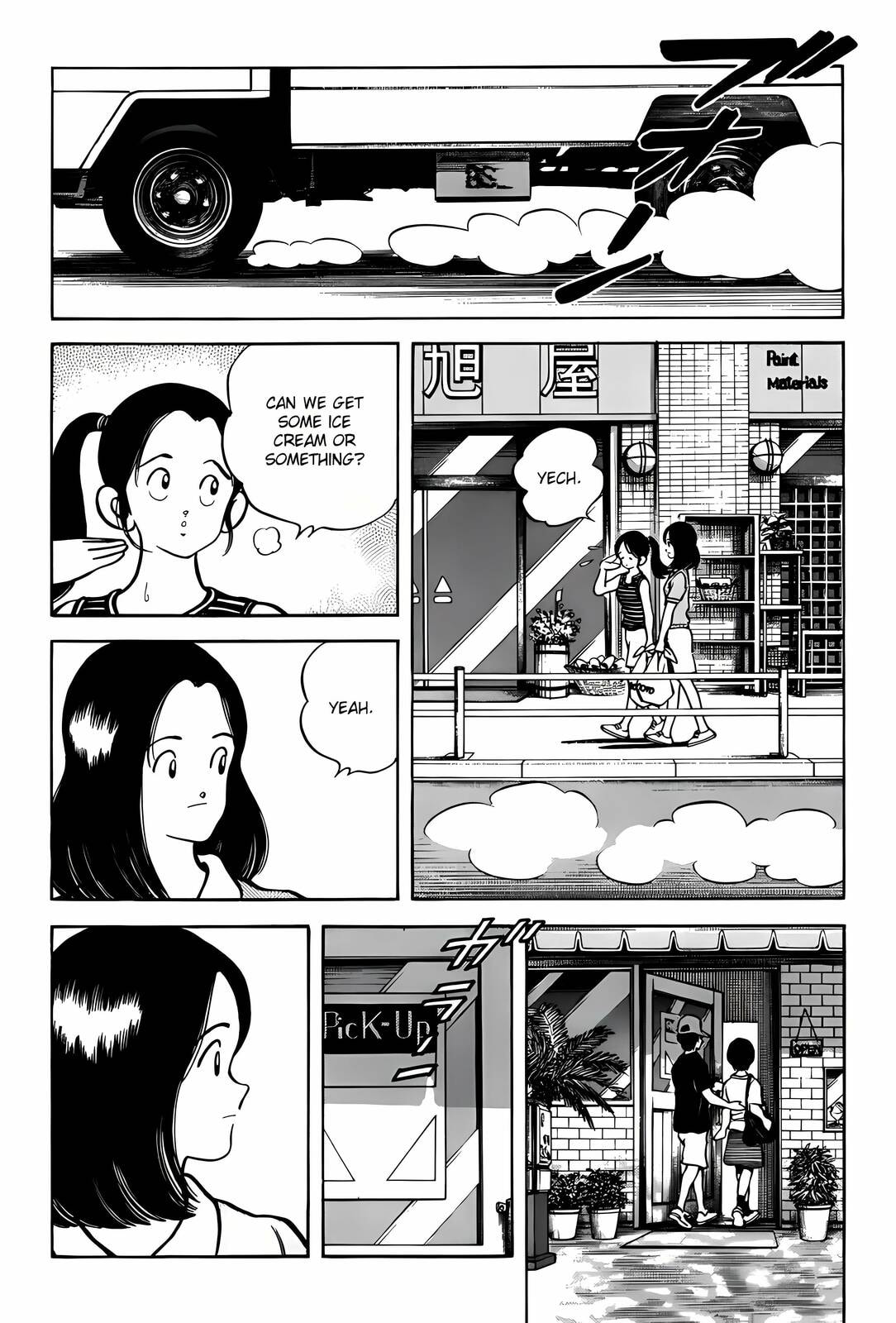 Read H2 chapter 303 image 2 on Lezhin