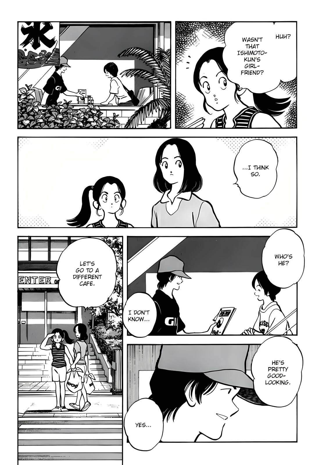 Read H2 chapter 303 image 3 on Lezhin