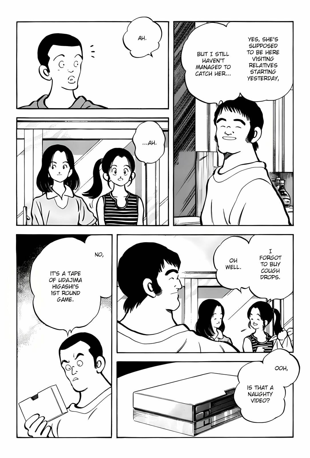 Read H2 chapter 303 image 5 on Lezhin