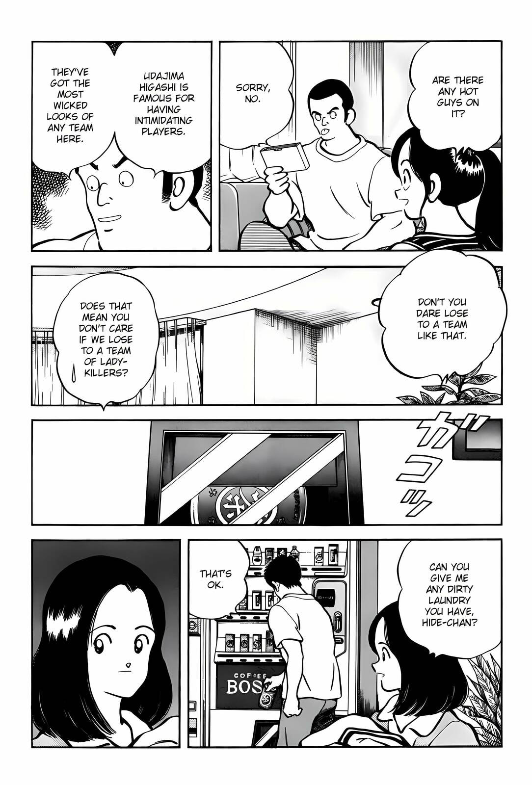 Read H2 chapter 303 image 6 on Lezhin