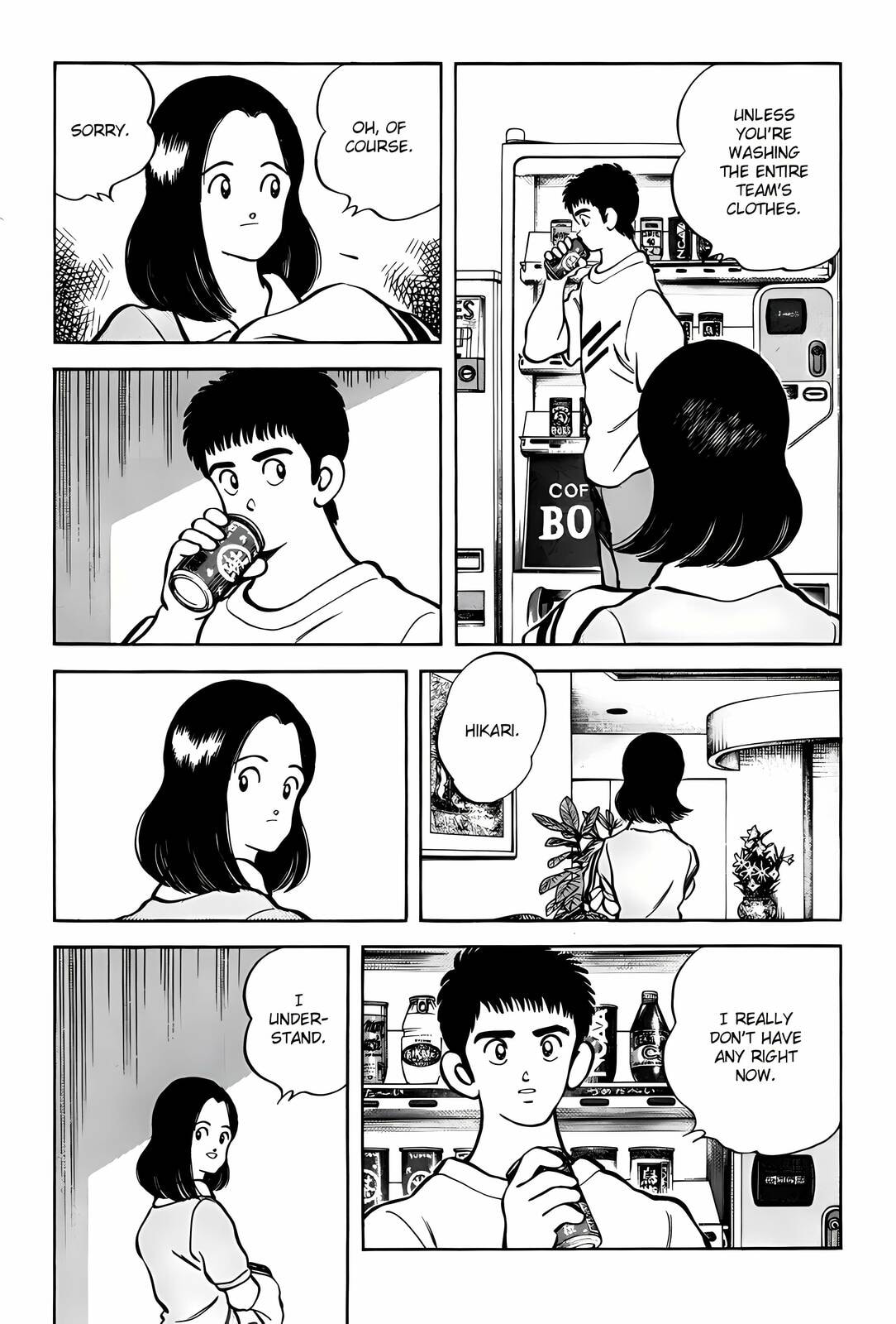 Read H2 chapter 303 image 7 on Lezhin