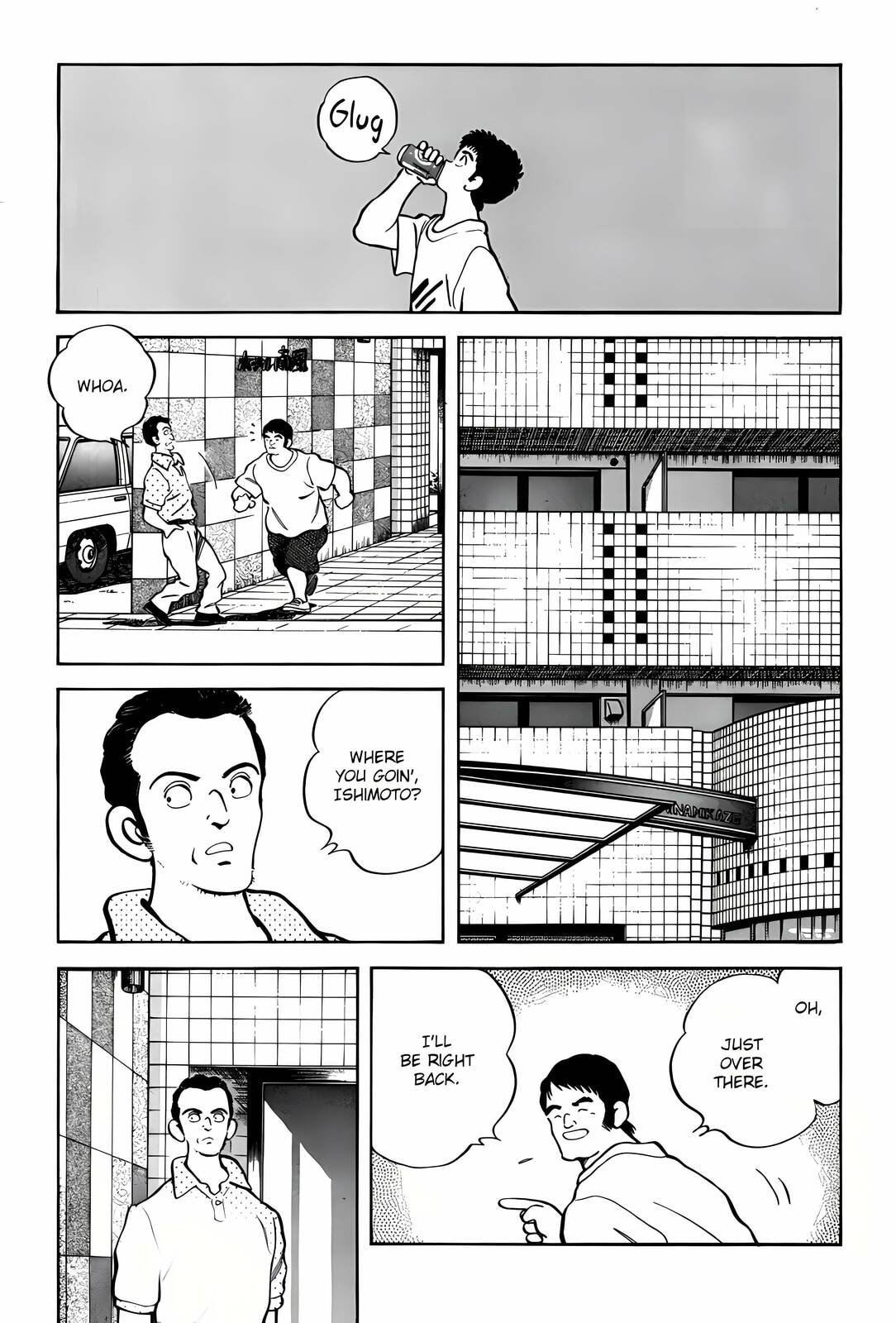 Read H2 chapter 303 image 8 on Lezhin