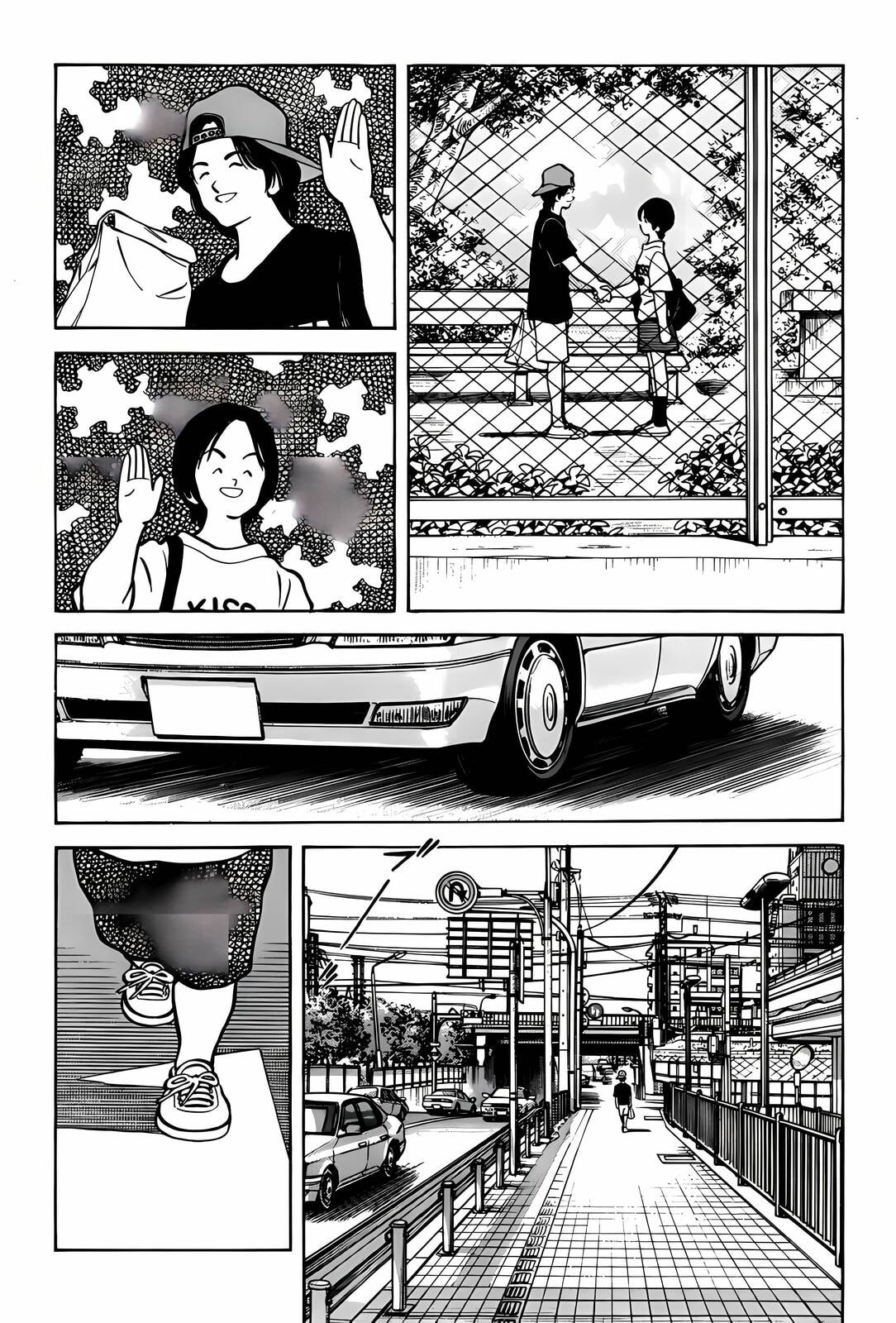 Read H2 chapter 304 image 1 on Lezhin