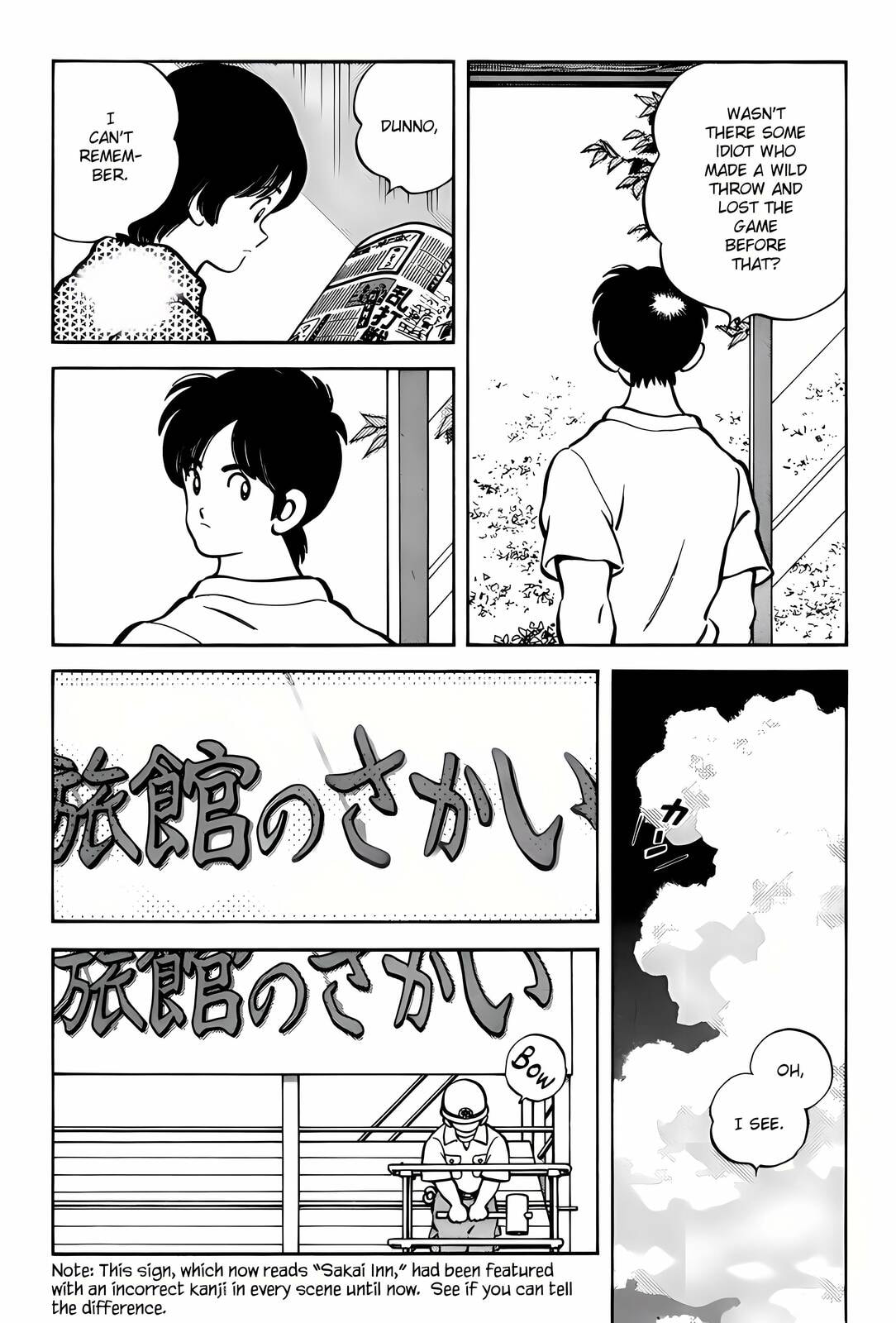 Read H2 chapter 304 image 11 on Lezhin