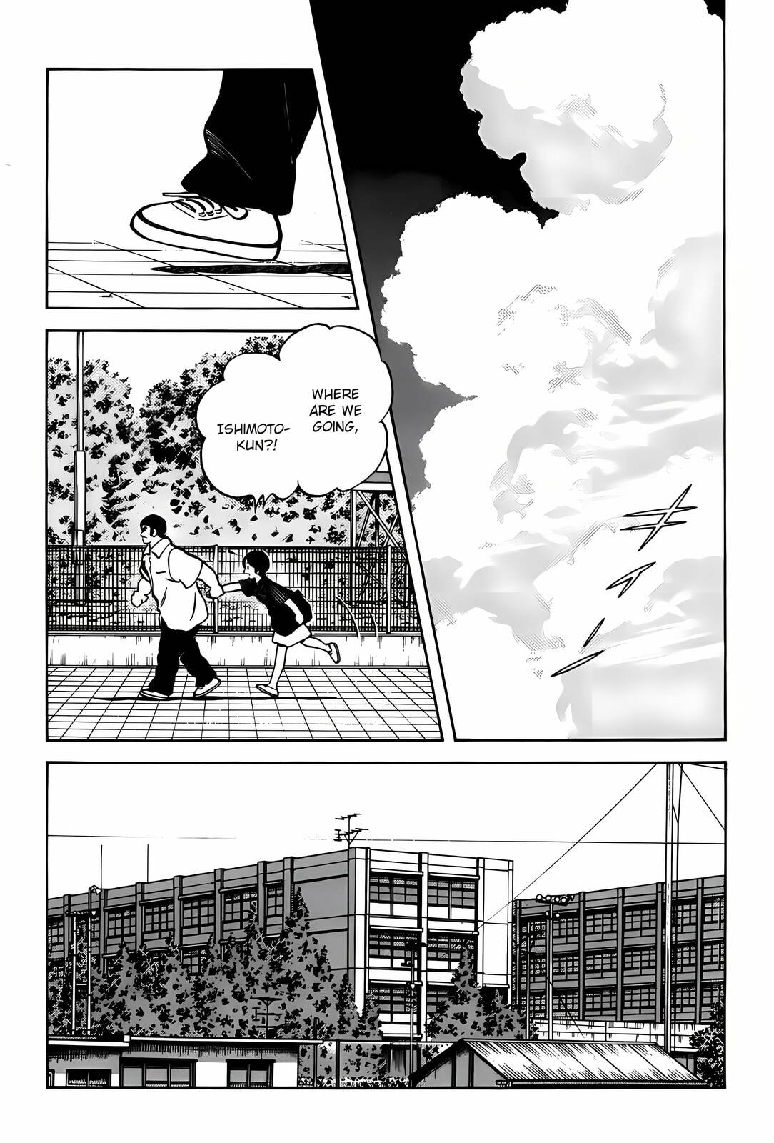 Read H2 chapter 304 image 12 on Lezhin