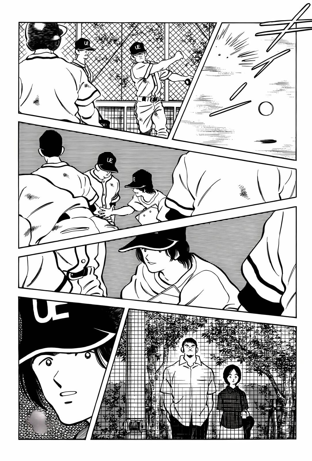 Read H2 chapter 304 image 13 on Lezhin