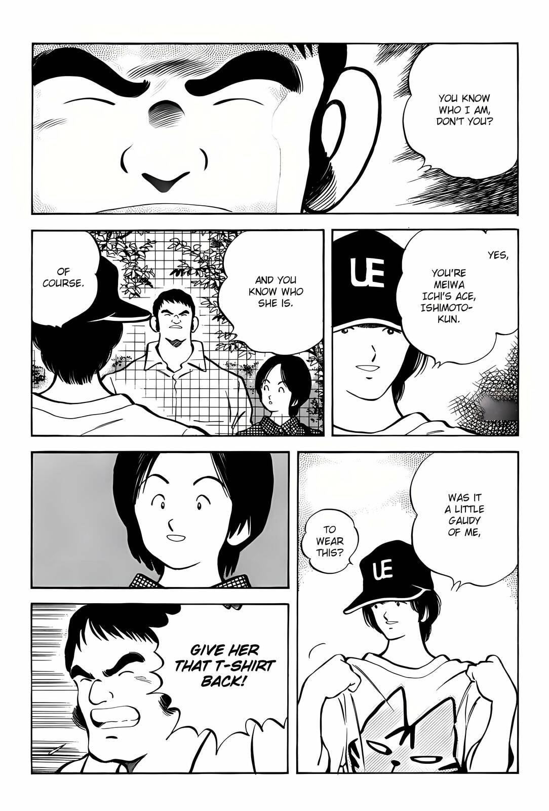 Read H2 chapter 304 image 14 on Lezhin