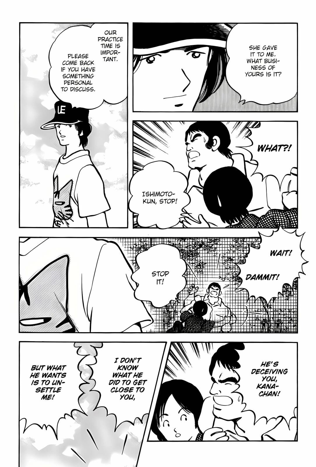 Read H2 chapter 304 image 15 on Lezhin