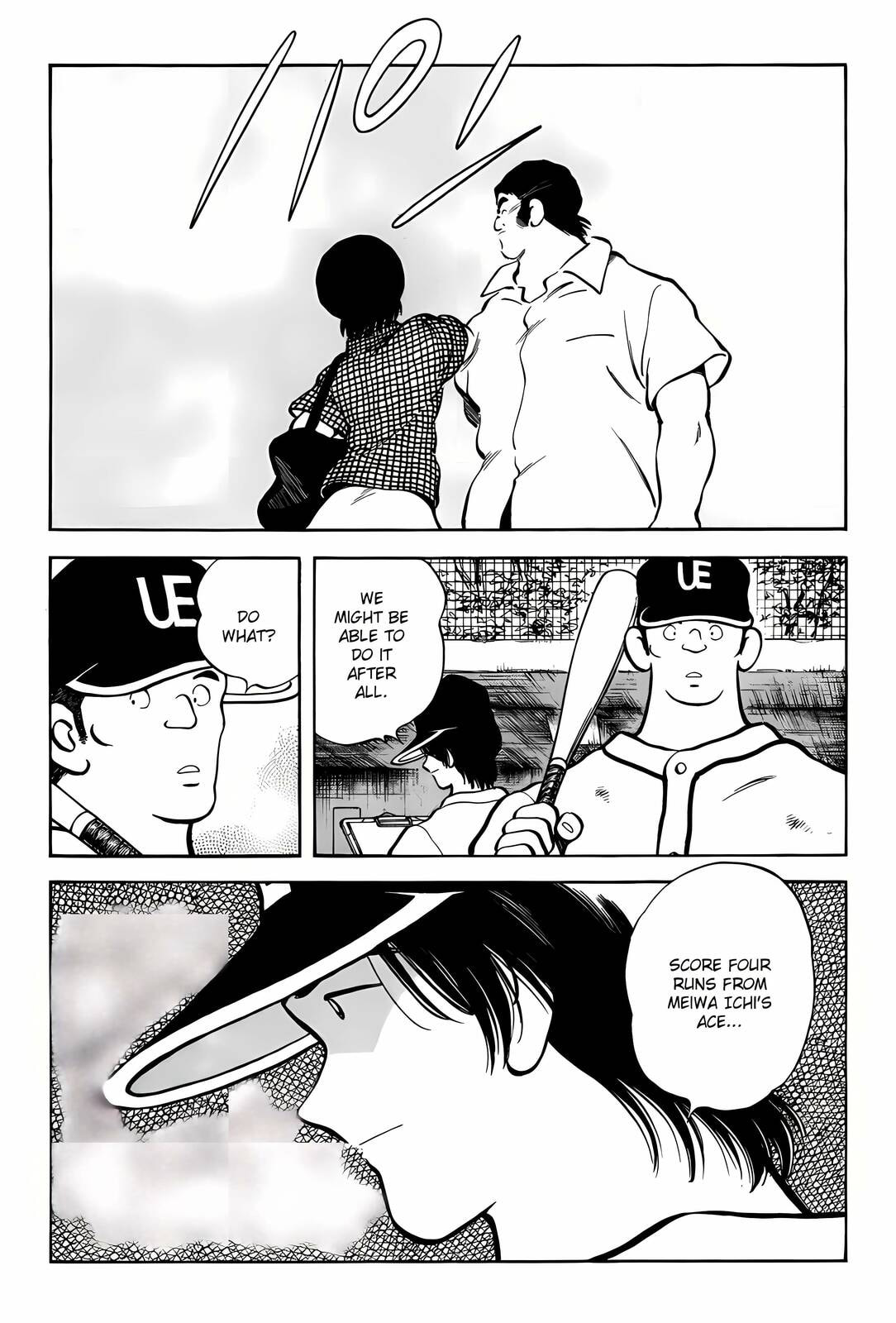 Read H2 chapter 304 image 17 on Lezhin