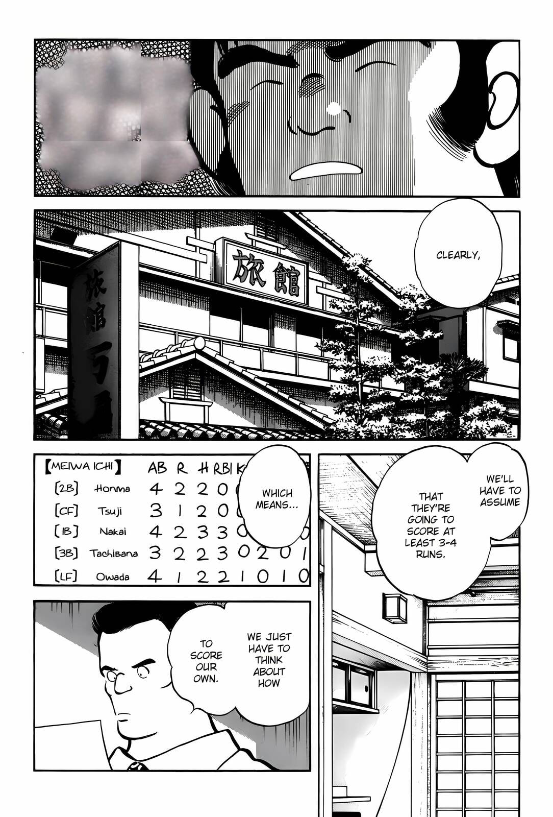 Read H2 chapter 304 image 3 on Lezhin
