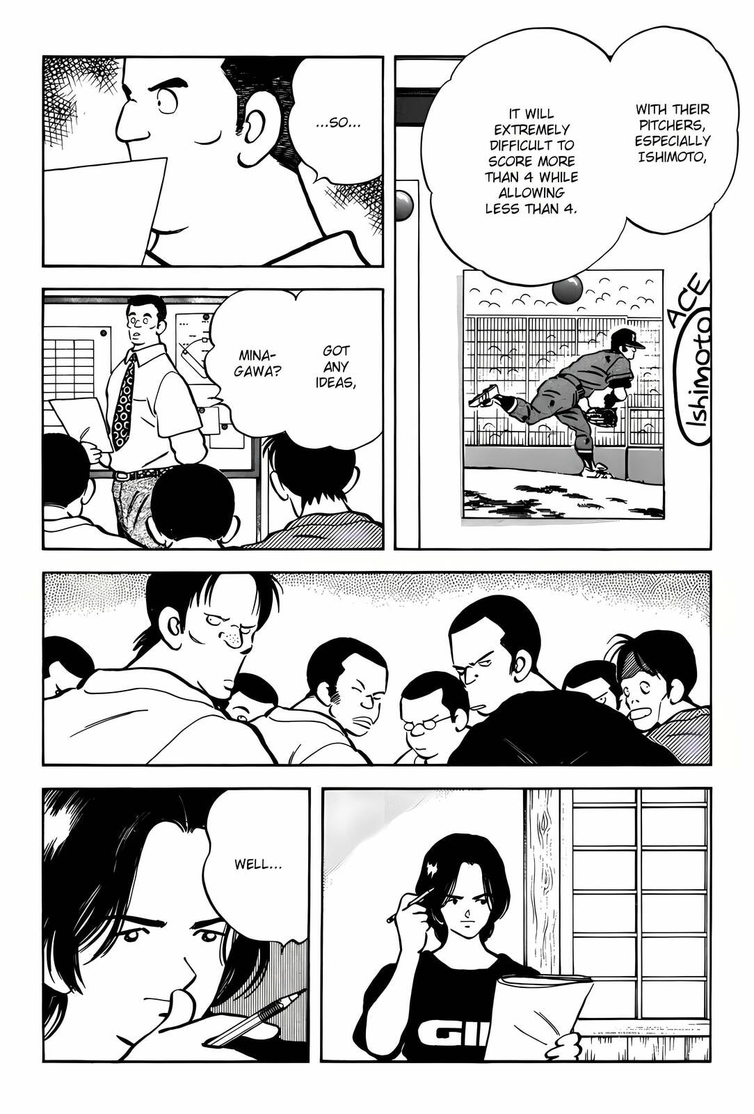 Read H2 chapter 304 image 4 on Lezhin