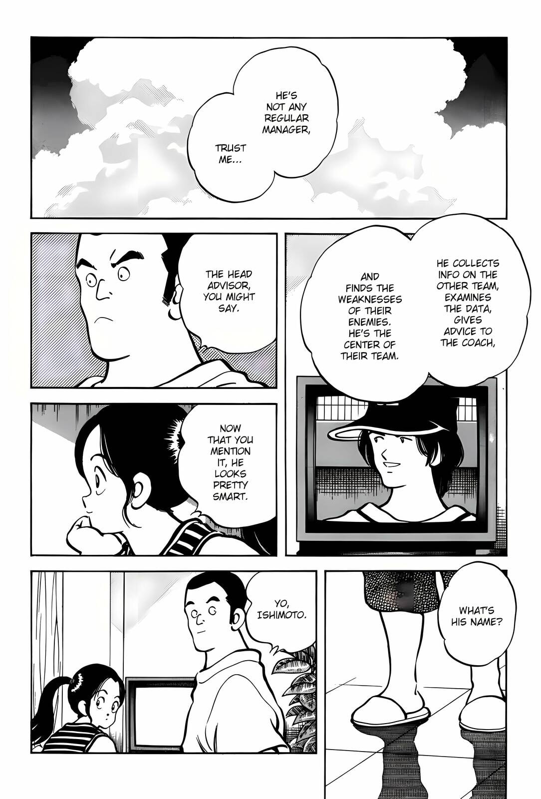 Read H2 chapter 304 image 5 on Lezhin