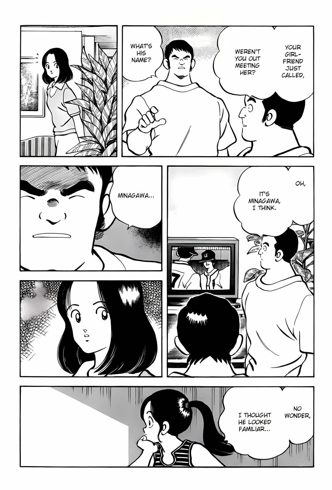 Read H2 chapter 304 image 6 on Lezhin