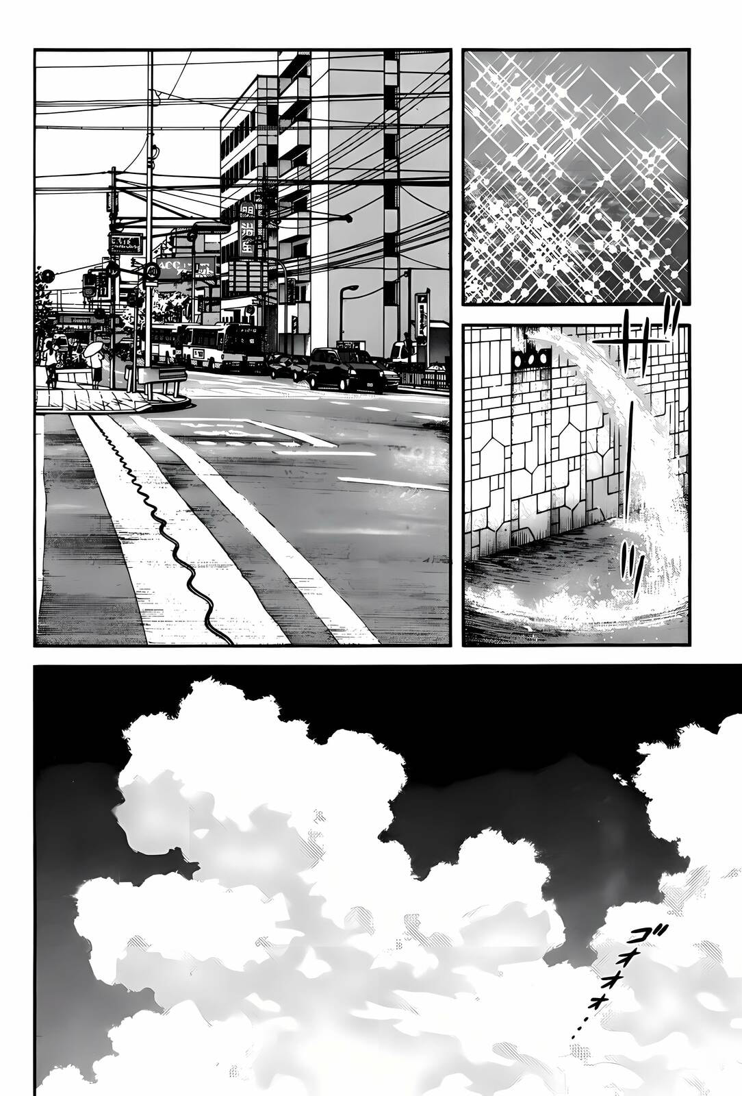 Read H2 chapter 304 image 7 on Lezhin