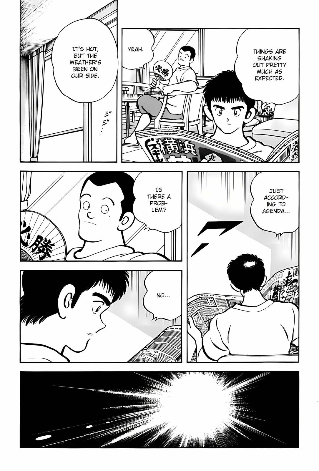 Read H2 chapter 304 image 9 on Lezhin