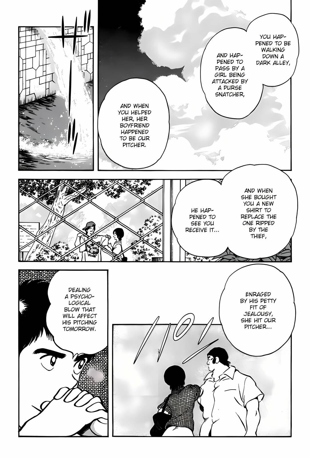 Read H2 chapter 305 image 10 on Lezhin