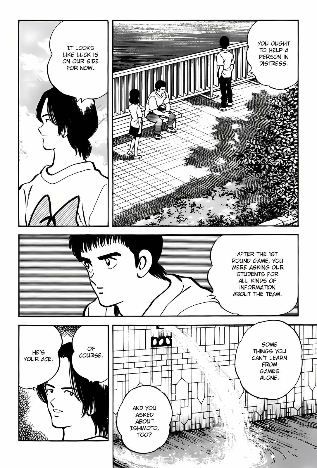 Read H2 chapter 305 image 11 on Lezhin