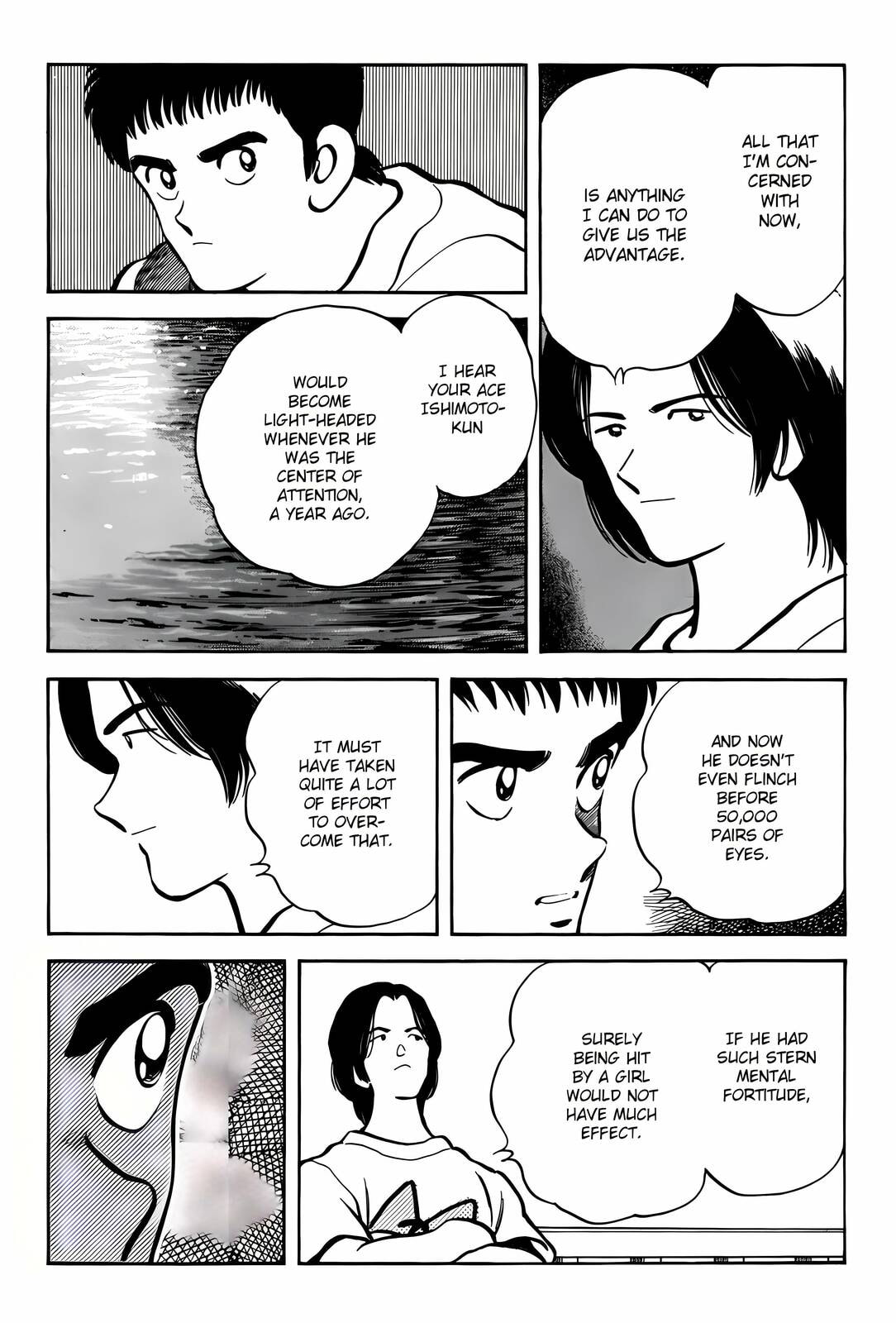 Read H2 chapter 305 image 13 on Lezhin