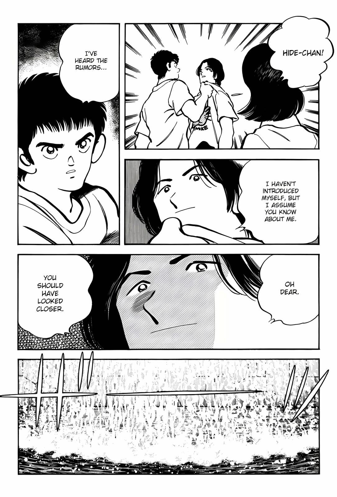 Read H2 chapter 305 image 14 on Lezhin