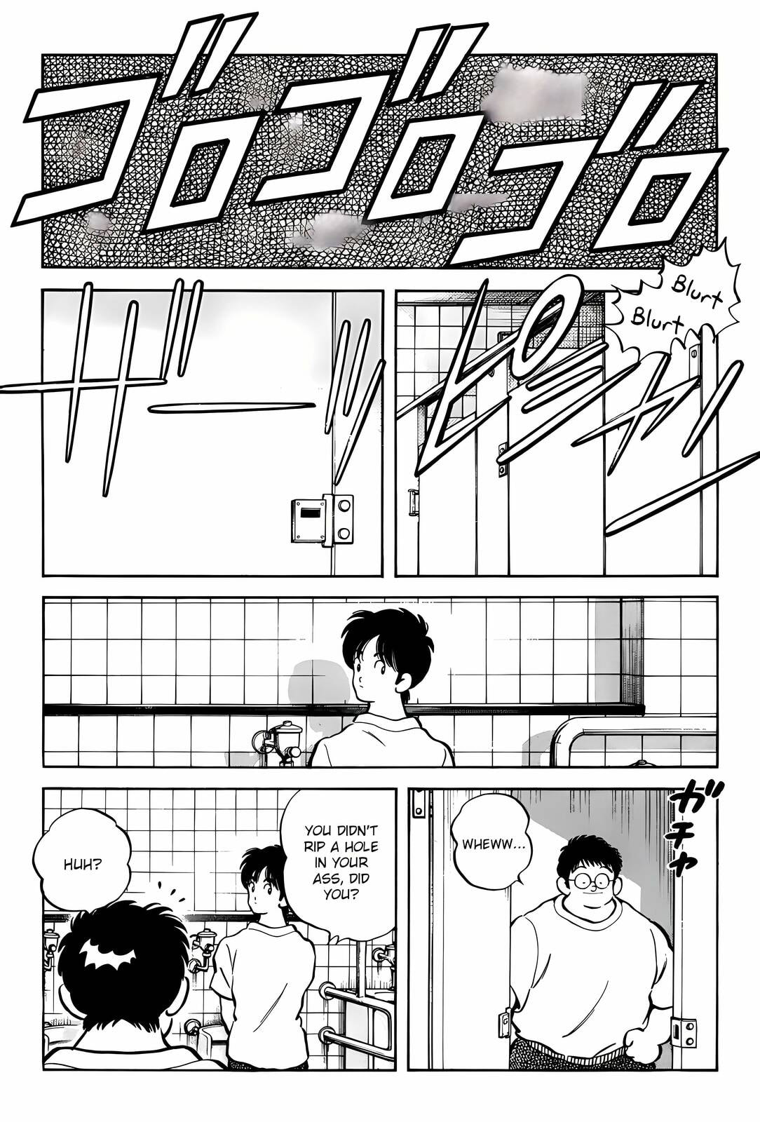 Read H2 chapter 305 image 15 on Lezhin