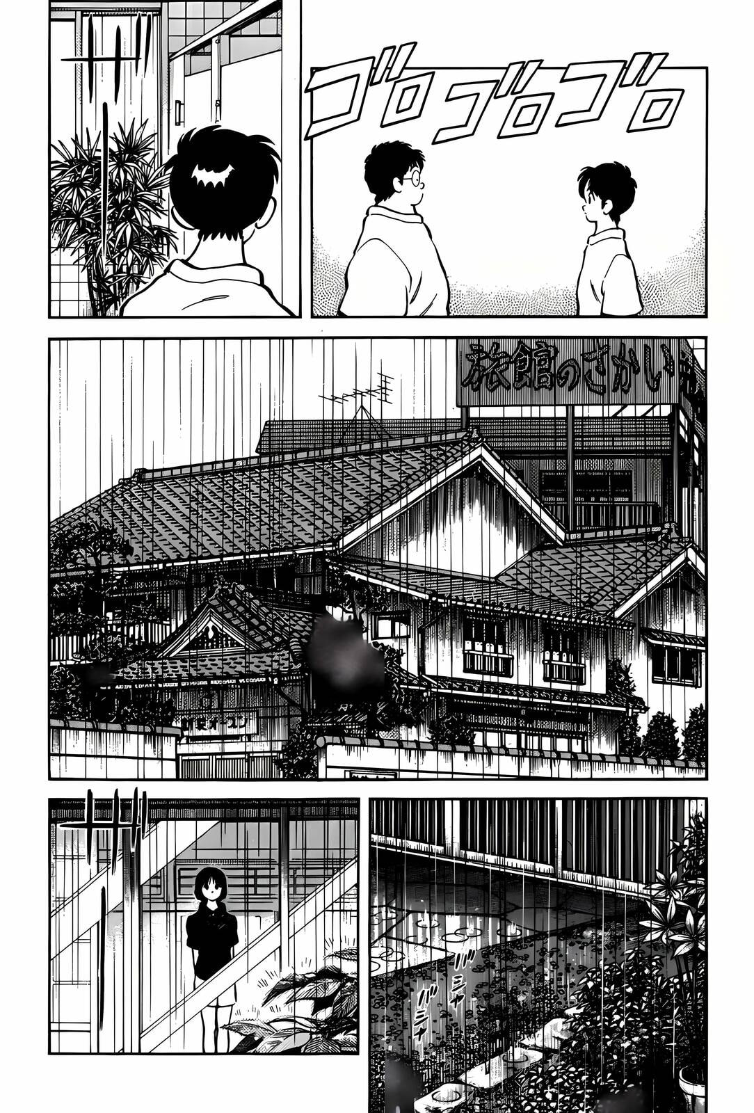 Read H2 chapter 305 image 16 on Lezhin