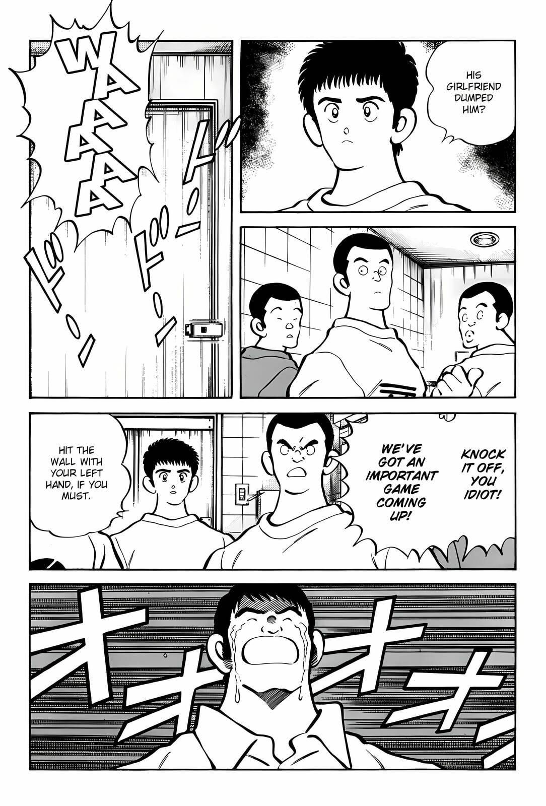 Read H2 chapter 305 image 2 on Lezhin