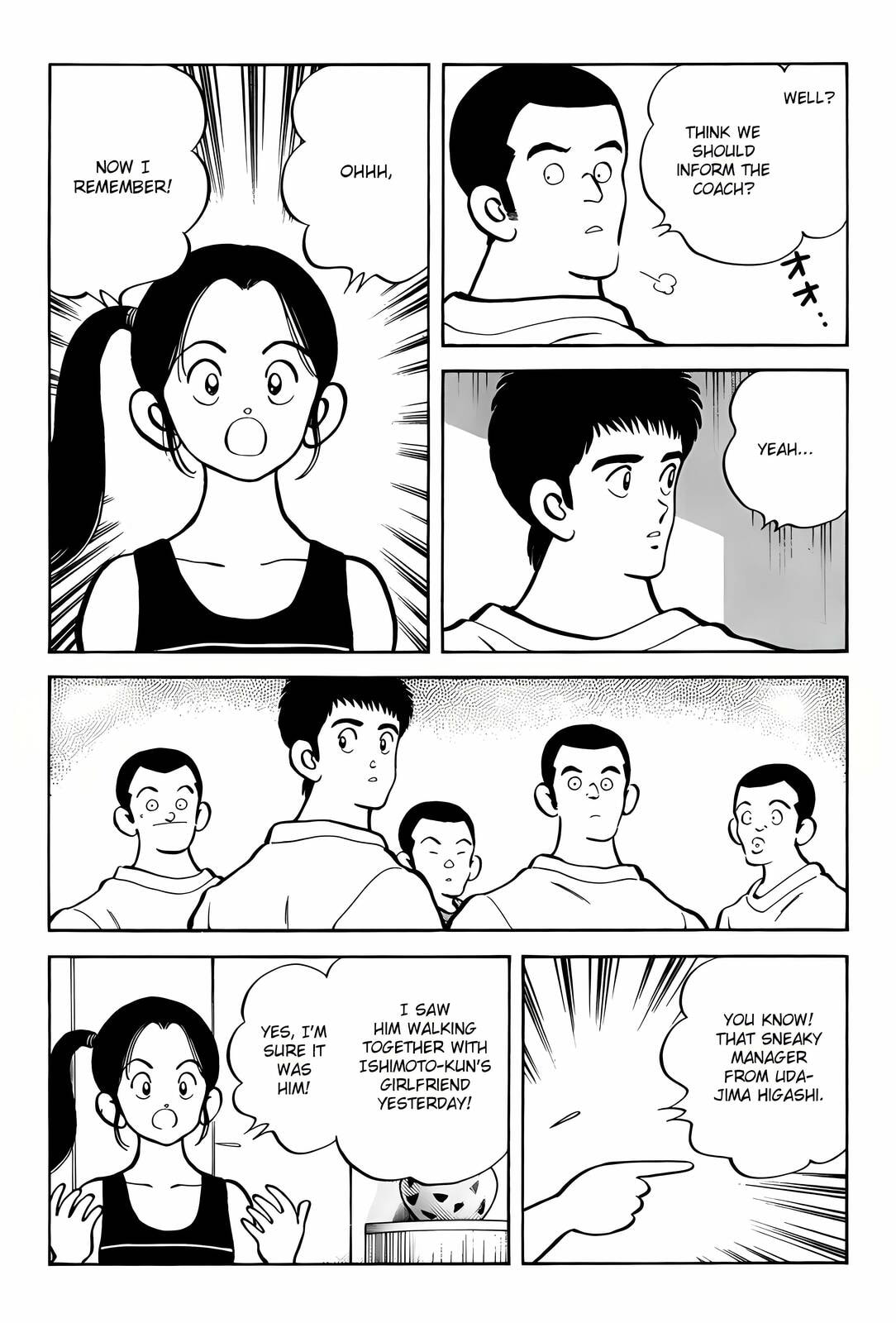 Read H2 chapter 305 image 3 on Lezhin