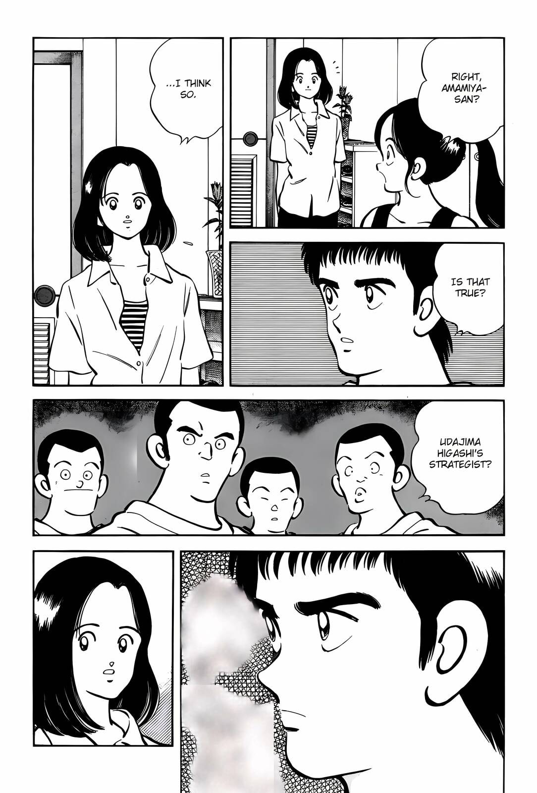 Read H2 chapter 305 image 4 on Lezhin