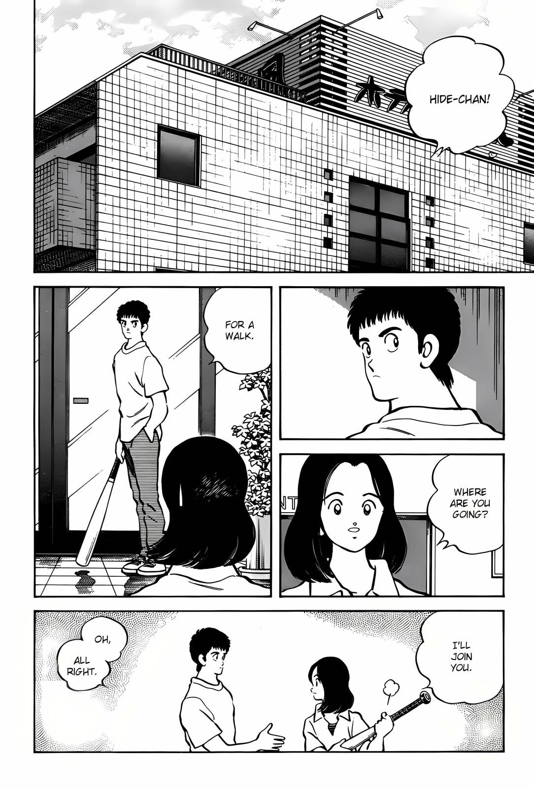 Read H2 chapter 305 image 5 on Lezhin