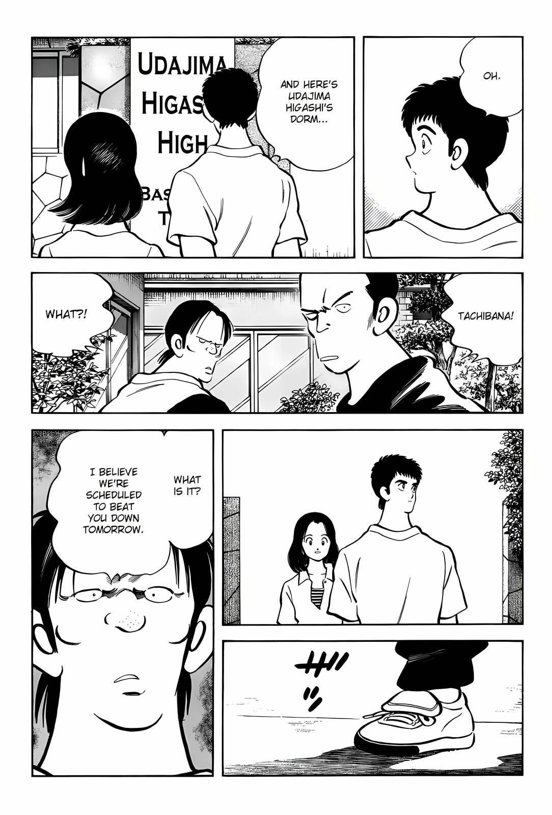 Read H2 chapter 305 image 7 on Lezhin