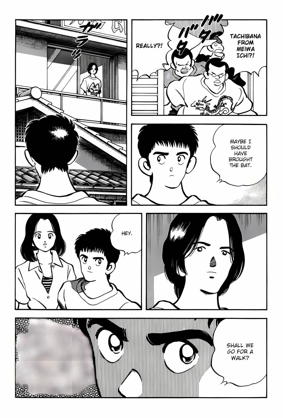 Read H2 chapter 305 image 8 on Lezhin