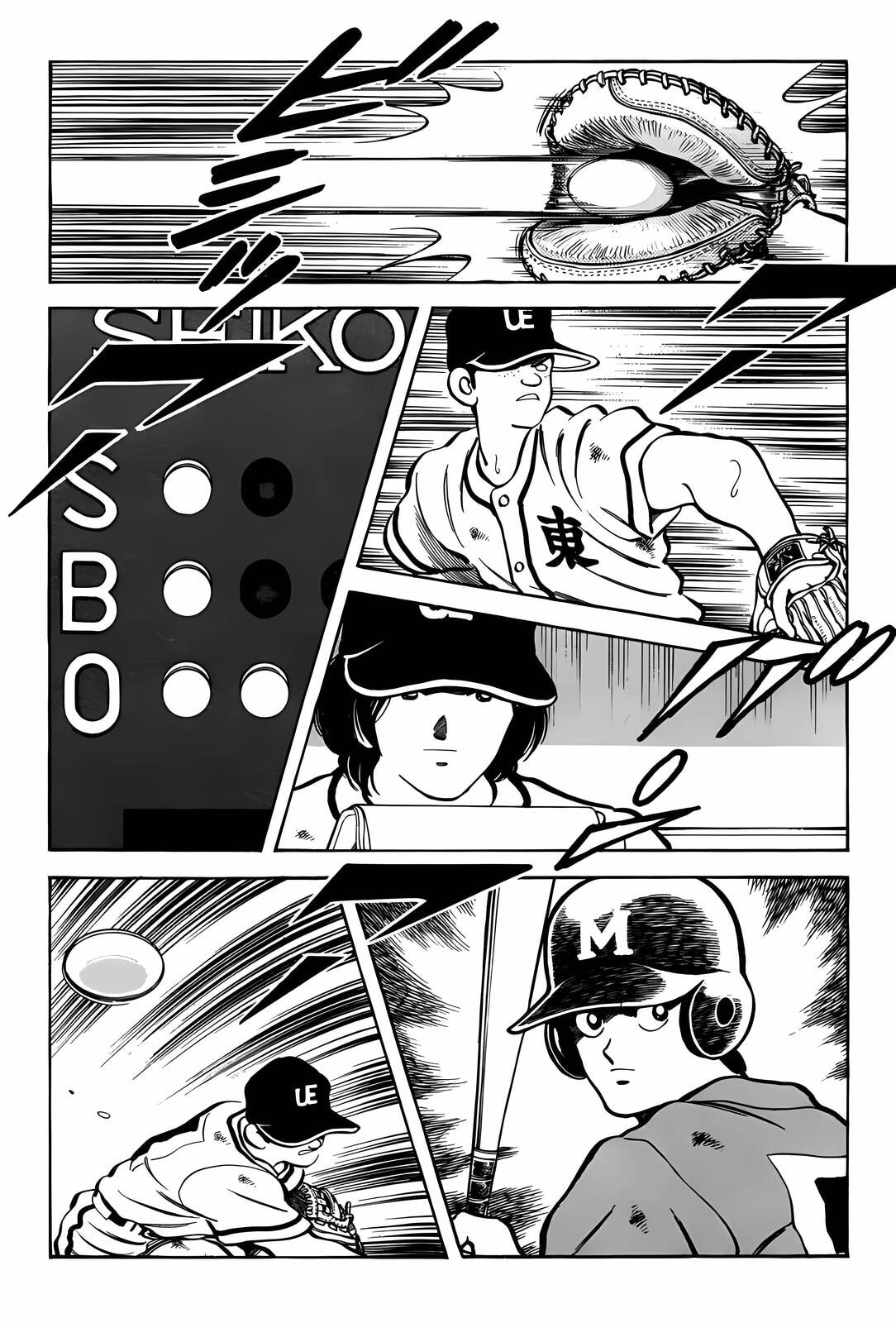 Read H2 chapter 306 image 11 on Lezhin