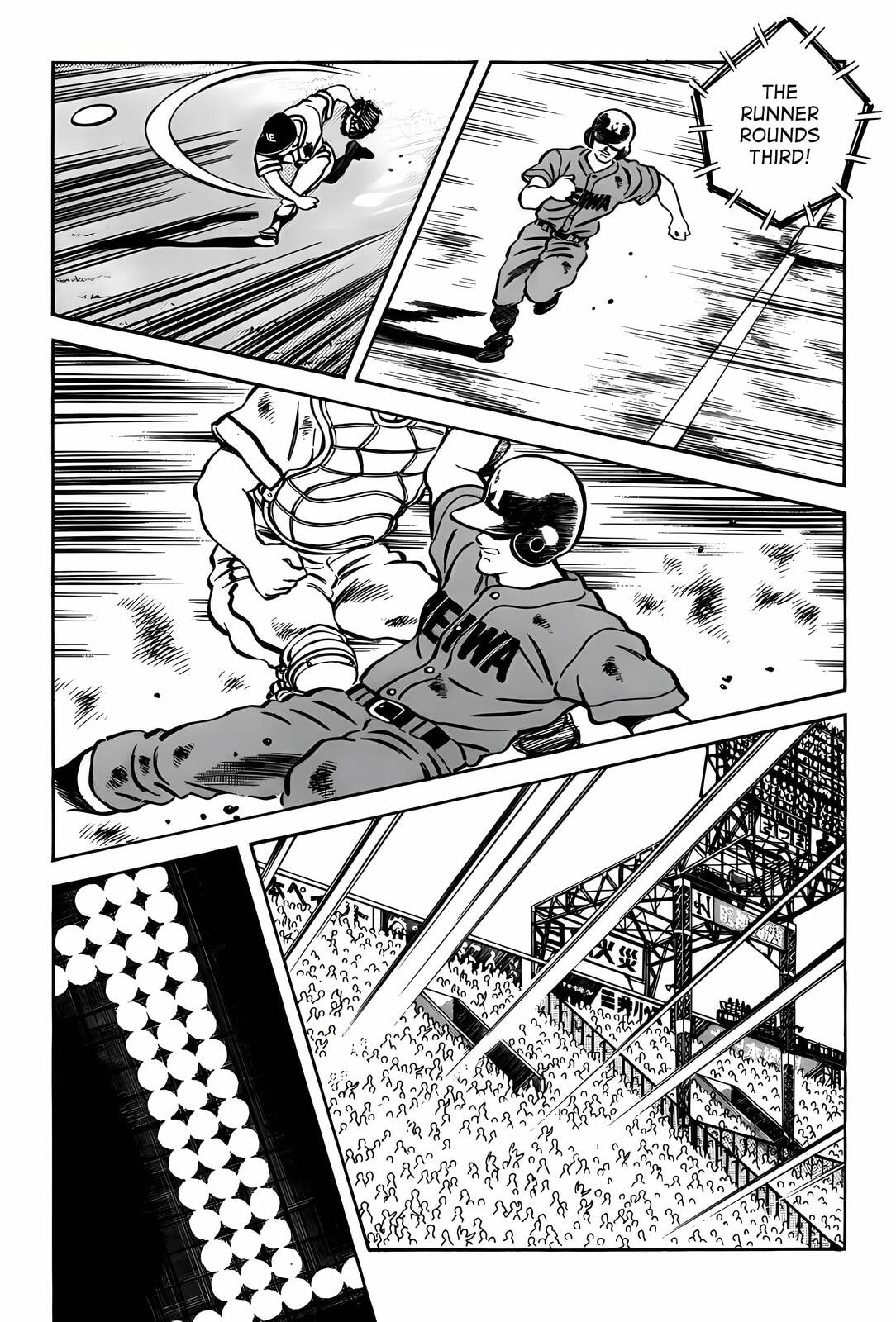 Read H2 chapter 306 image 13 on Lezhin