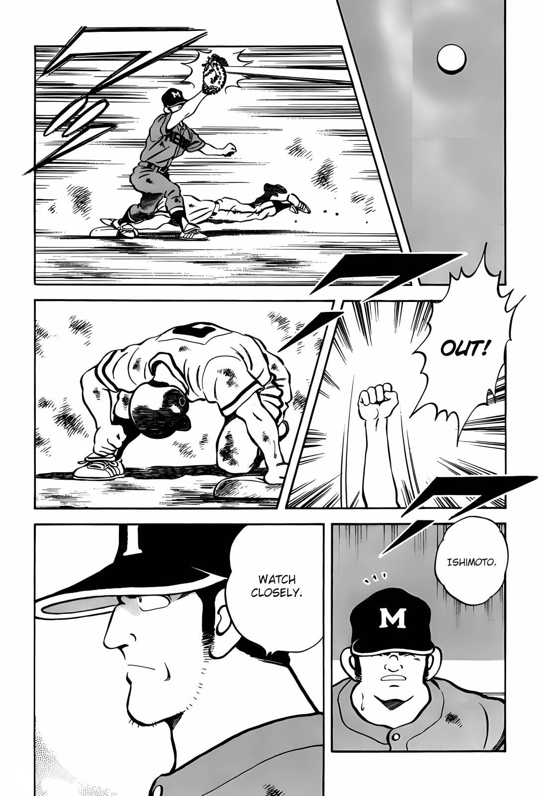 Read H2 chapter 306 image 16 on Lezhin