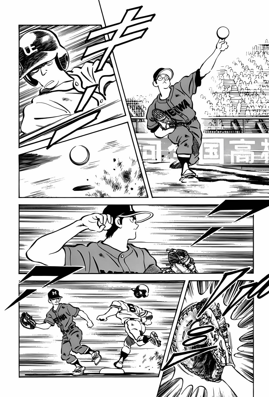 Read H2 chapter 306 image 5 on Lezhin