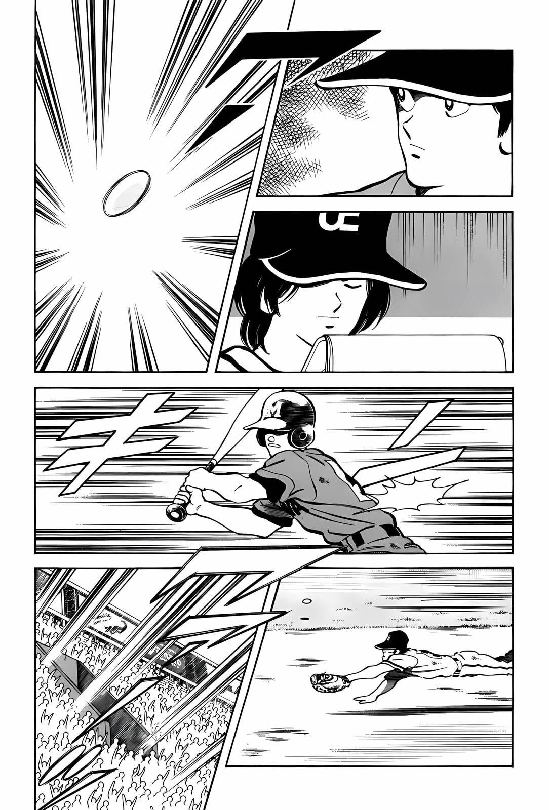 Read H2 chapter 306 image 7 on Lezhin