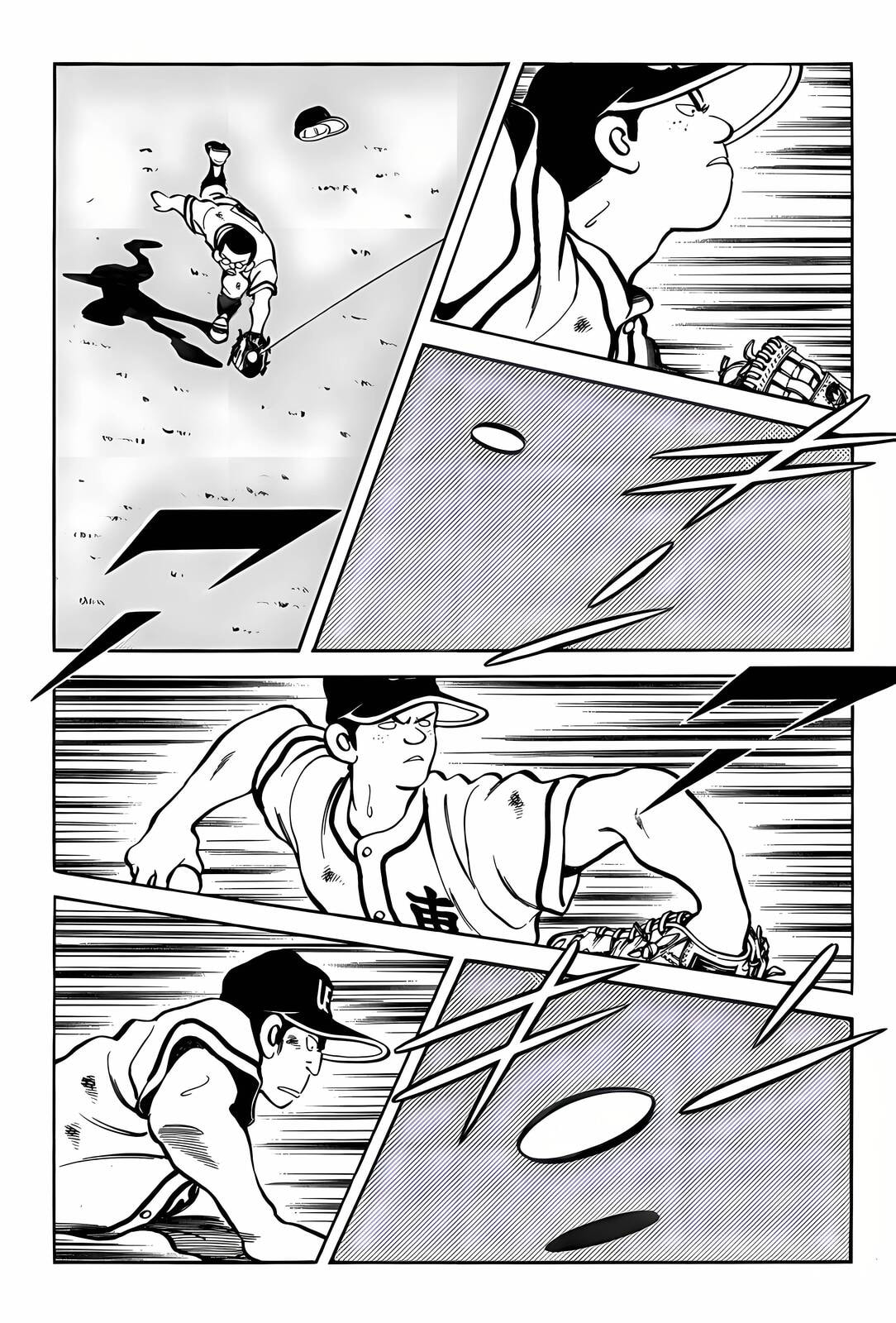 Read H2 chapter 306 image 8 on Lezhin